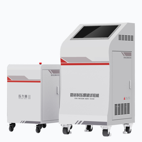 靜液壓爆破試驗(yàn)機(jī)