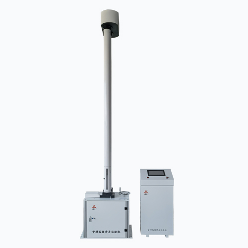 630落錘沖擊試驗(yàn)機(jī)